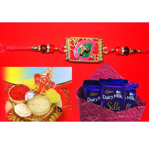 Rakhi With Cadbury Dairy Milk